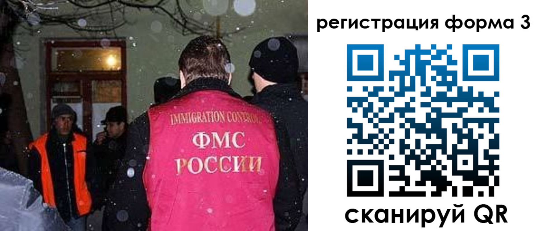 пропишу в квартире в Лысьве